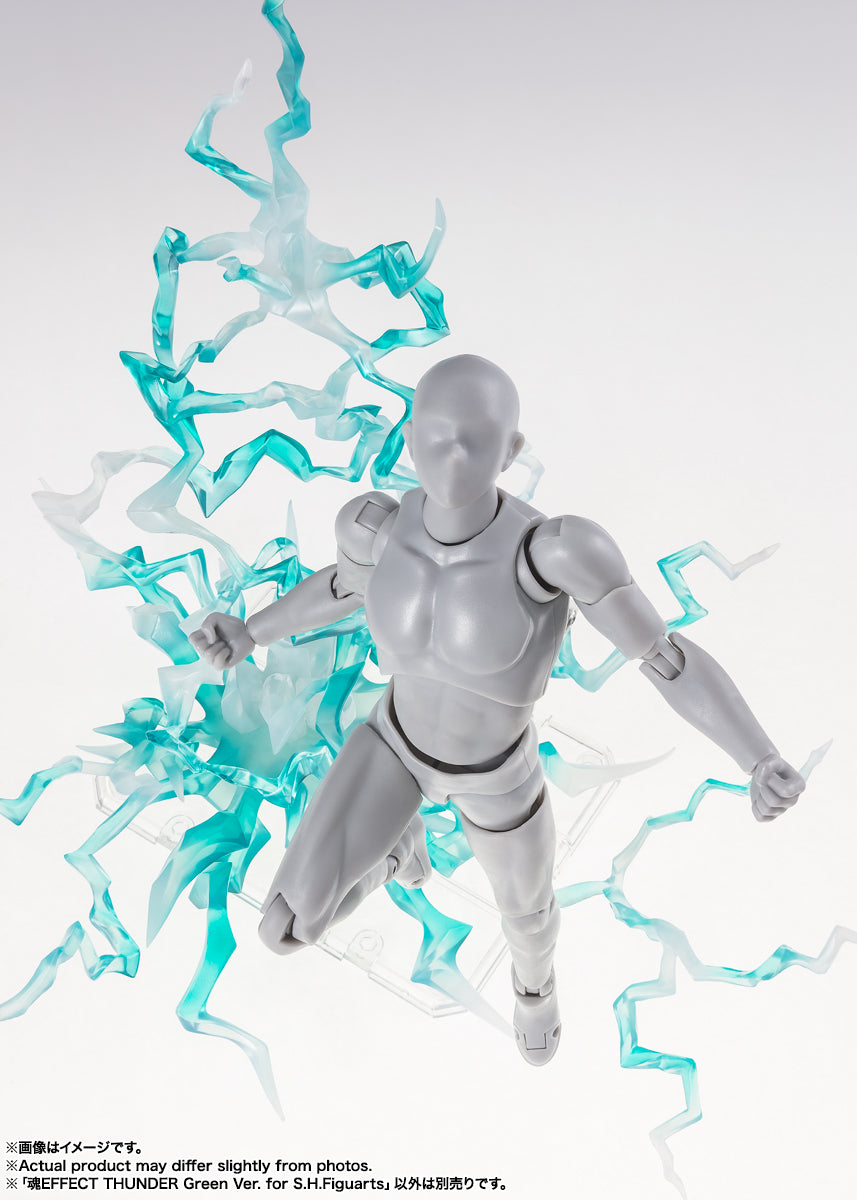 [Preventa] Thunder Effect (Green Ver.) for S.H.Figuarts