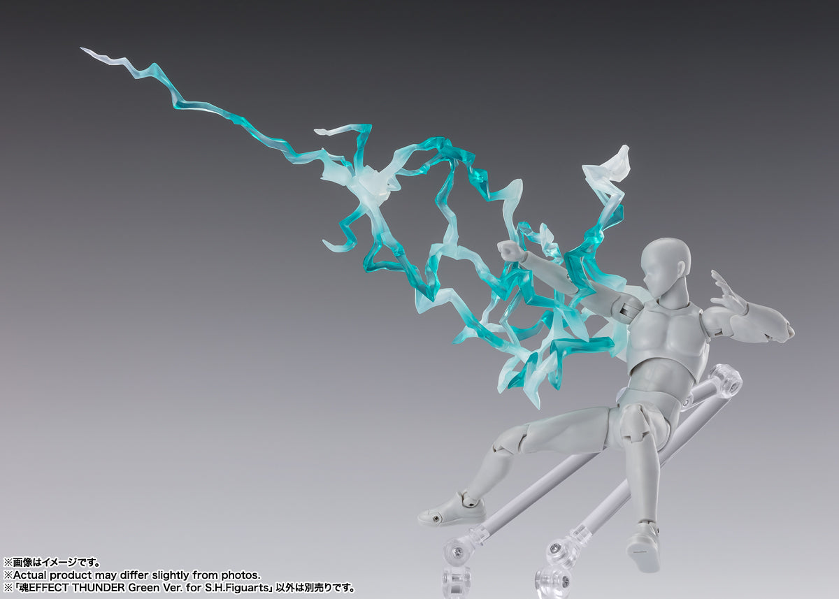 [Preventa] Thunder Effect (Green Ver.) for S.H.Figuarts
