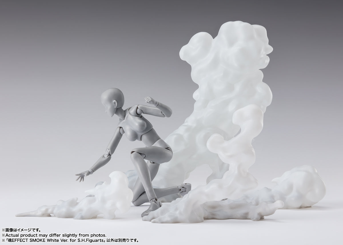 [Preventa] Smoke Effect (White Ver.) for S.H.Figuarts