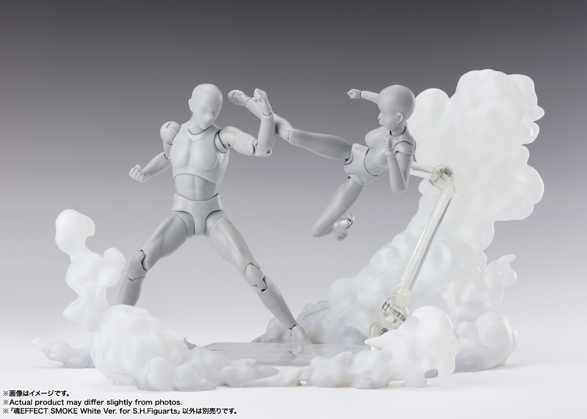 [Preventa] Smoke Effect (White Ver.) for S.H.Figuarts