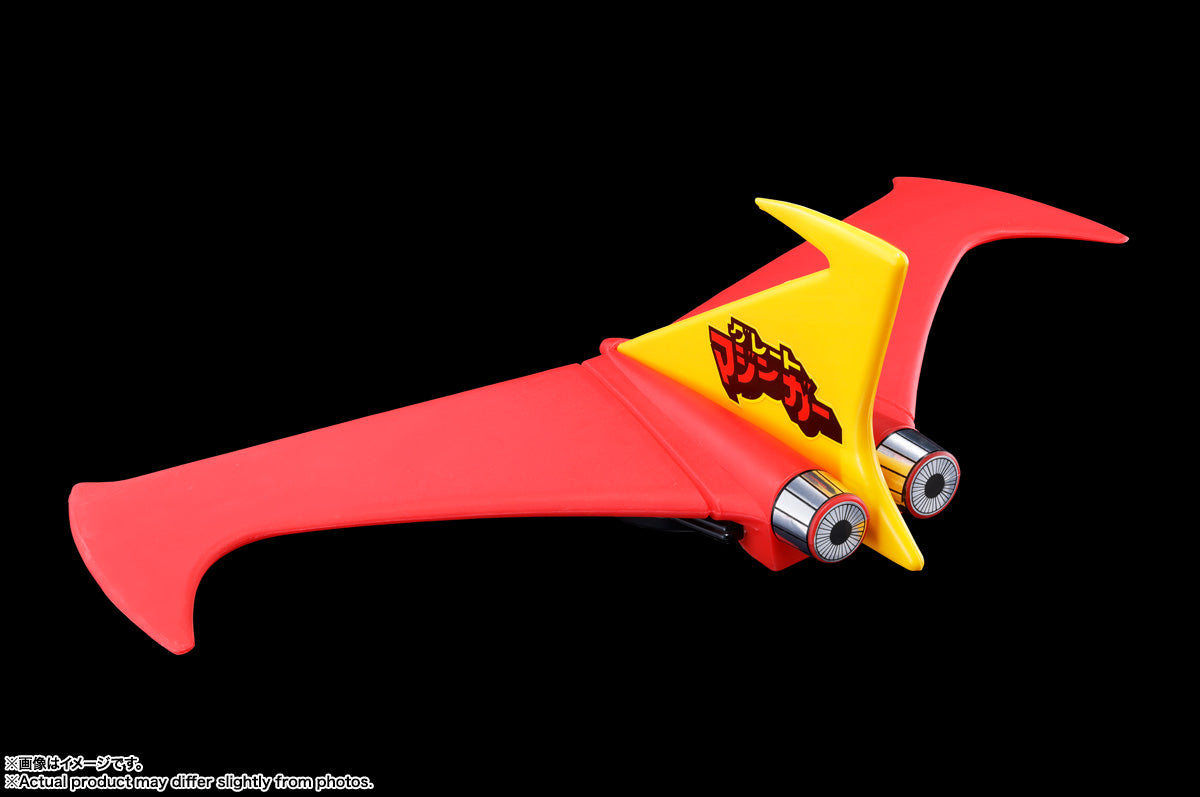 [Preventa] Jumbo Machinder: The Great Hero - Great Mazinger