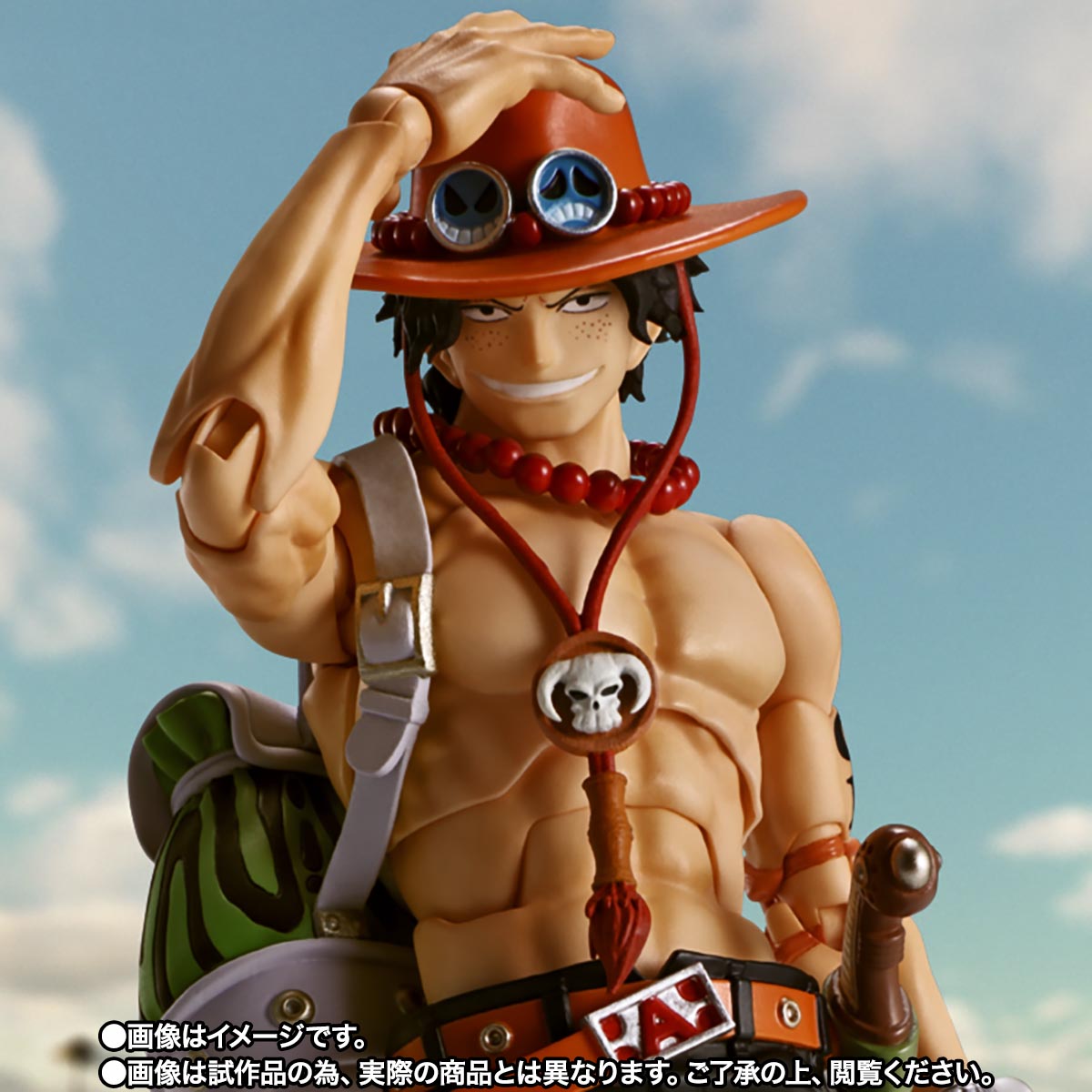 [Preventa] One Piece - Portgas D. Ace -Fire Fist Ver.- S.H.Figuarts