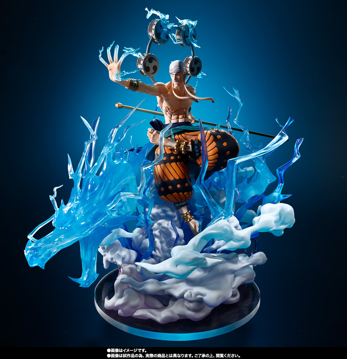 [Preventa] One Piece - ENEL - Chou Gekisen Extra Battle - Sixty Million Volt Lightning Dragon Figuarts Zero