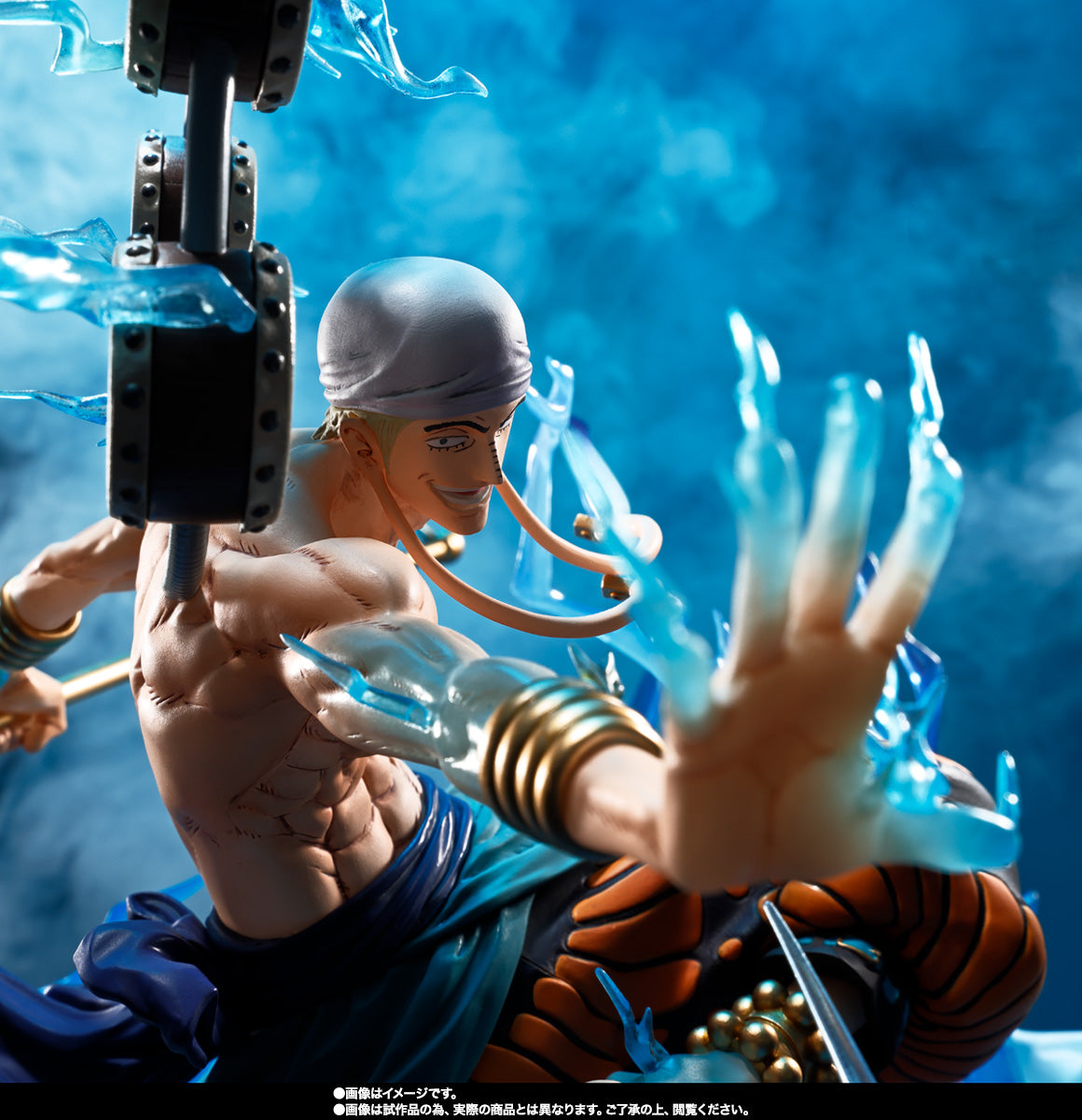 [Preventa] One Piece - ENEL - Chou Gekisen Extra Battle - Sixty Million Volt Lightning Dragon Figuarts Zero