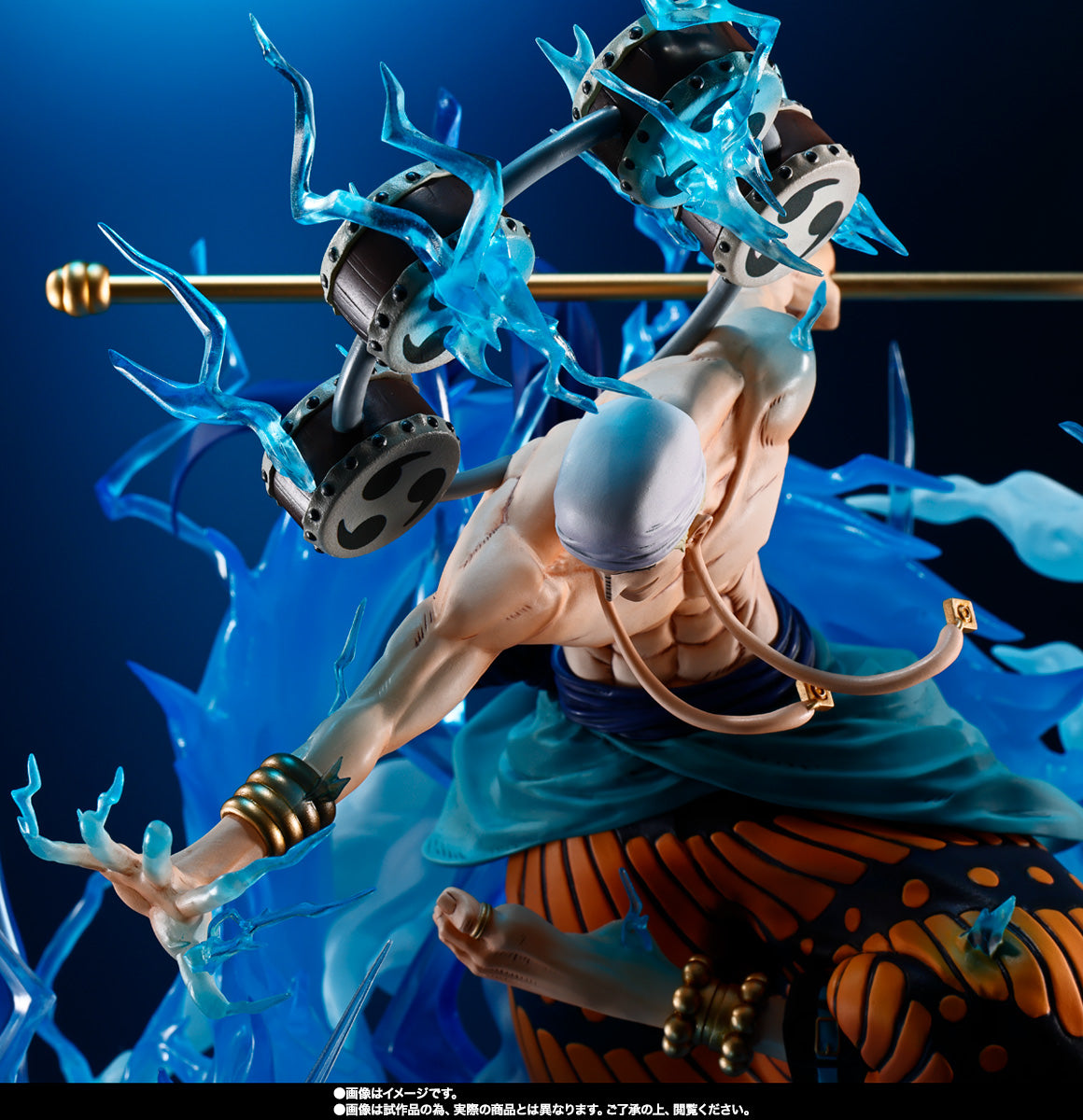 [Preventa] One Piece - ENEL - Chou Gekisen Extra Battle - Sixty Million Volt Lightning Dragon Figuarts Zero