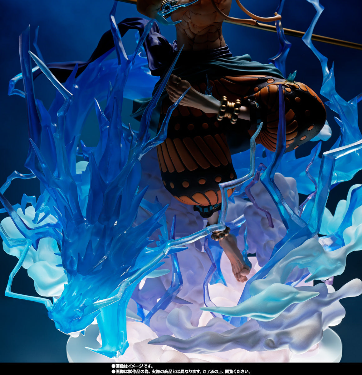 [Preventa] One Piece - ENEL - Chou Gekisen Extra Battle - Sixty Million Volt Lightning Dragon Figuarts Zero