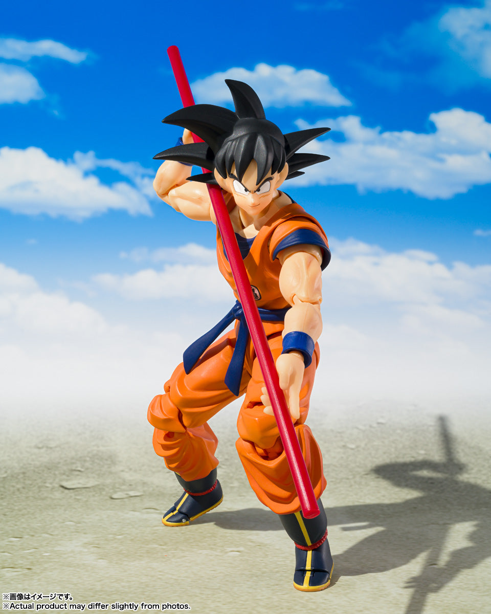Dragon Ball Z SON GOKU &amp; SON GOHAN-Childhood- &amp; Fliying Nimbus -Exclusive Edition-SDCC 2024 S.H.Figuarts