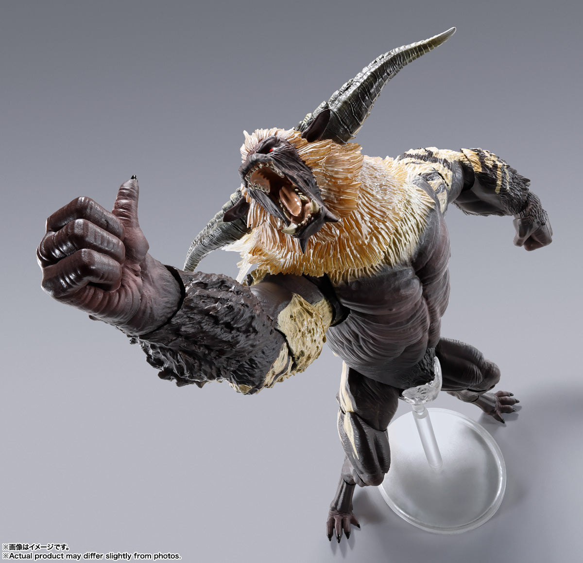 [Preventa Cerrada] Monster Hunter 2  RAJANG -Furous ver.-  S.H.MonsterArts