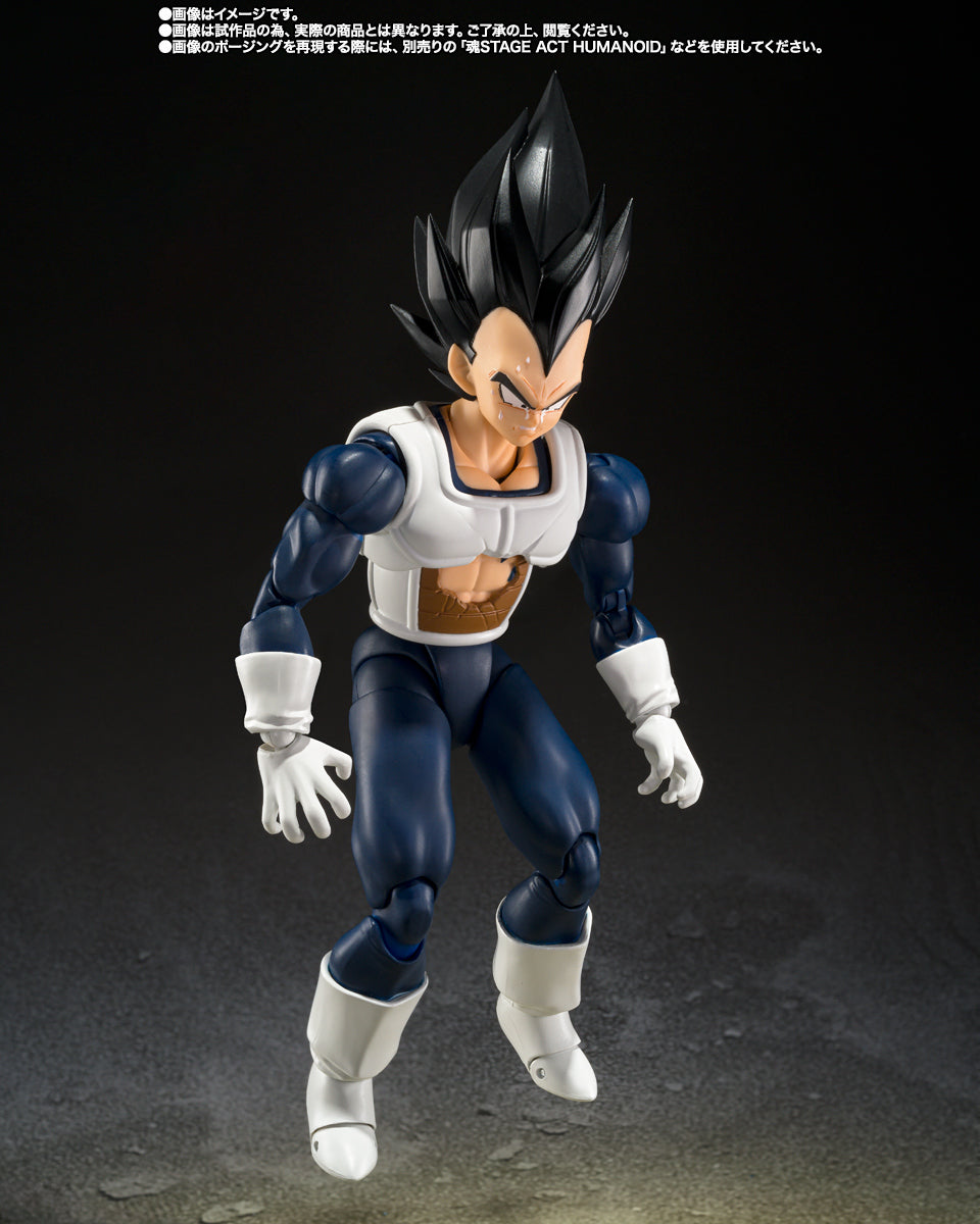Dragon Ball Z: VEGETA (Old Battle Suit Ver.)  S.H.Figuarts