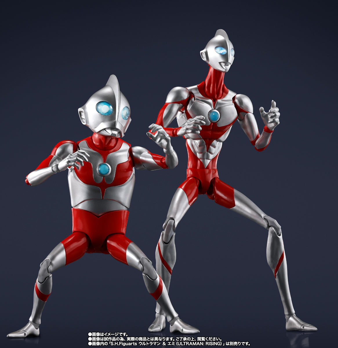 [Preventa] Ultradad (ULTRAMAN RISING) S.H.Figuarts