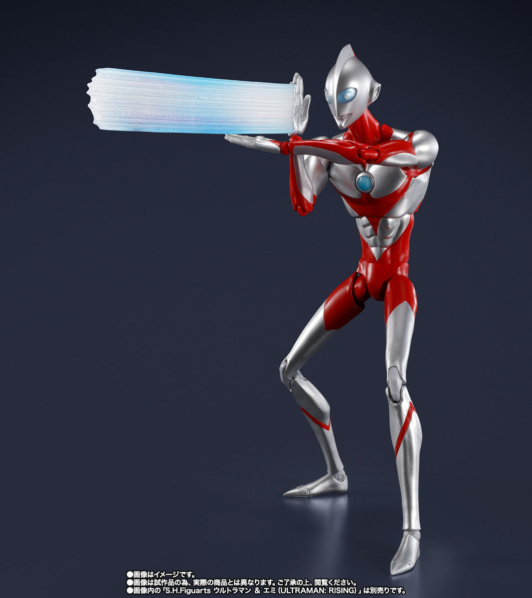 [Preventa] Ultradad (ULTRAMAN RISING) S.H.Figuarts