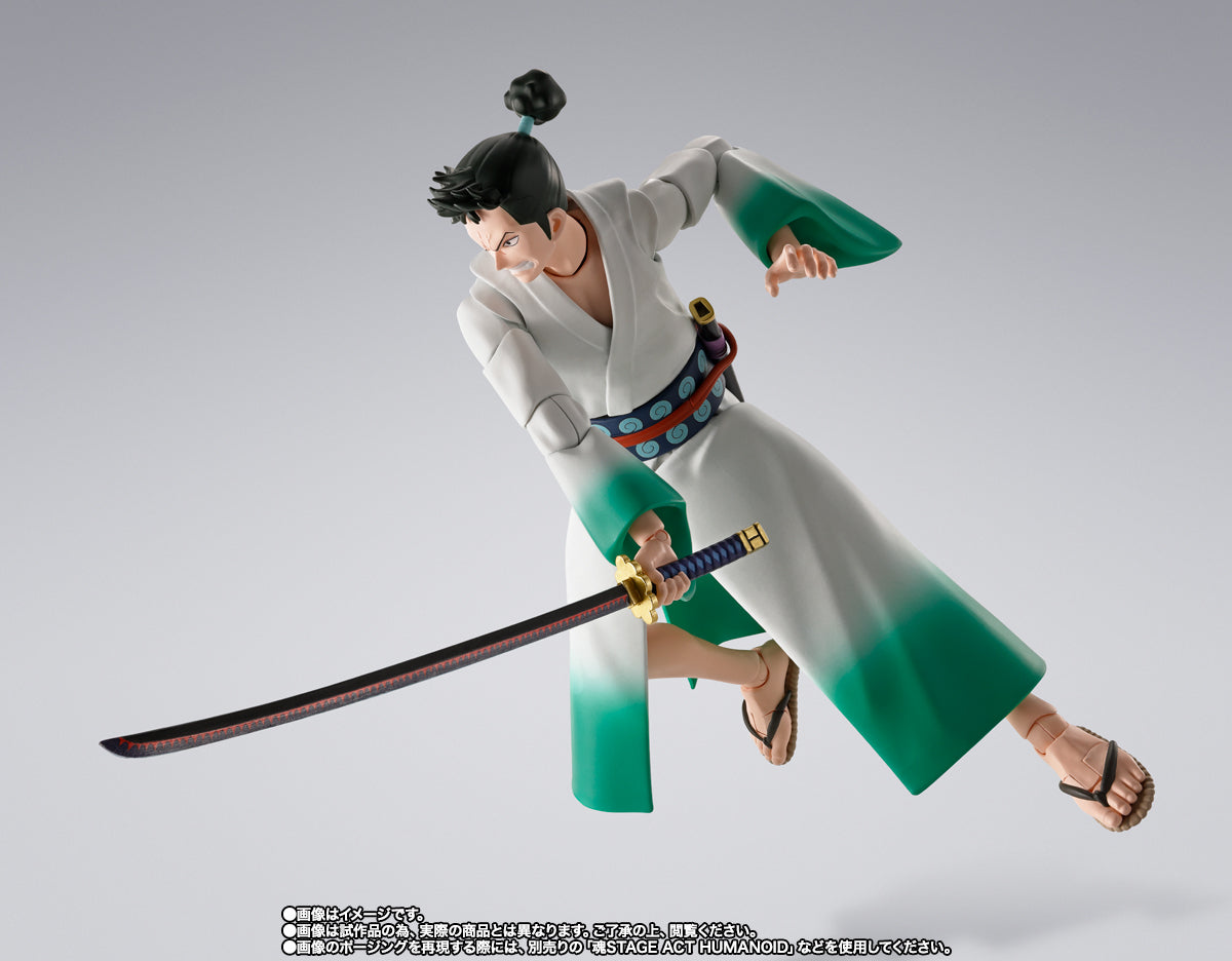 [Preventa] One Piece Ryuma S.H.Figuarts
