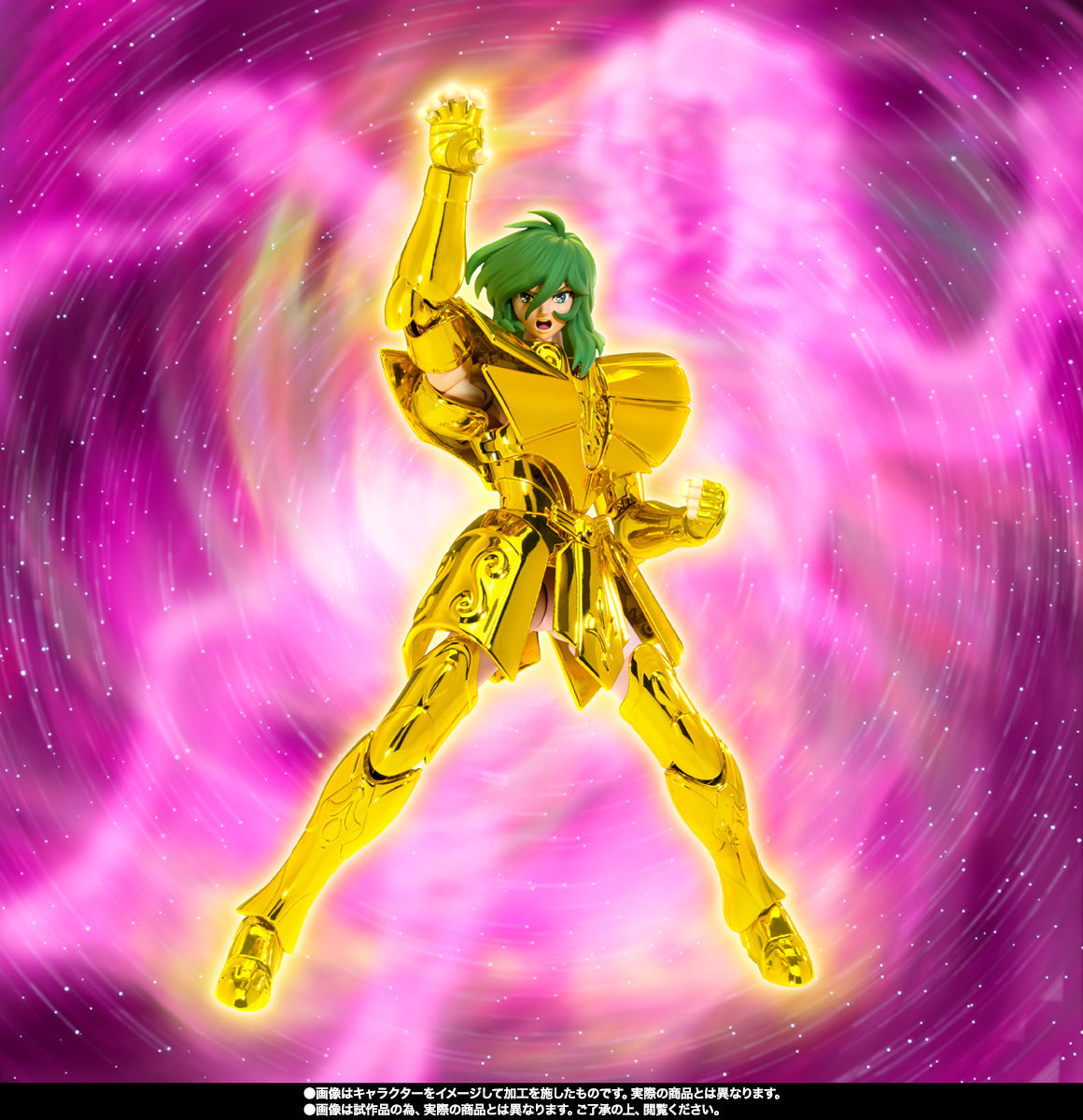 [Preventa] Saint Seiya Next Dimension VIRGO SHUN Myth Cloth Ex