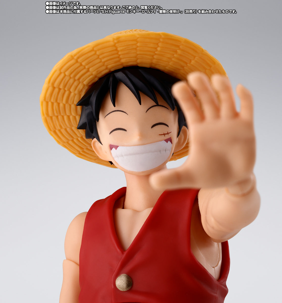 [Preventa] One Piece - Akagami no Shanks &amp; Monkey D. Luffy - Childhood Ver.  S.H.Figuarts