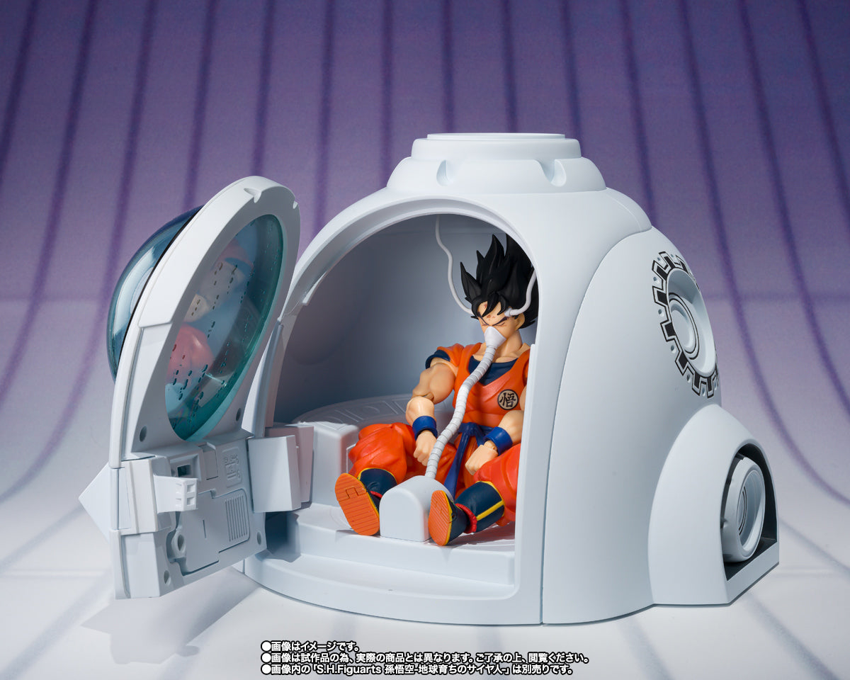 [Preventa] Dragon Ball Z  Medical Machine S.H.Figuarts