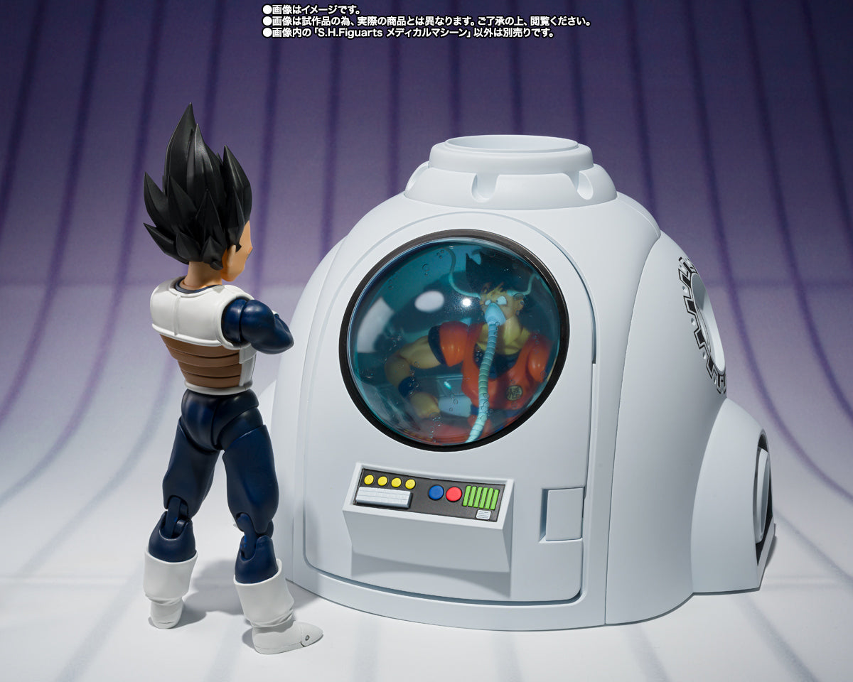 [Preventa] Dragon Ball Z  Medical Machine S.H.Figuarts