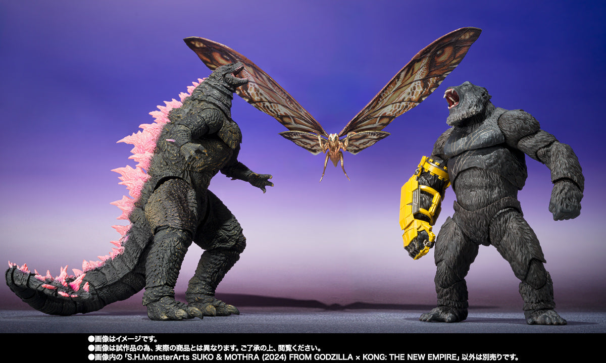 [Preventa] Godzilla x Kong: The New Empire - SUKO &amp; MOTHRA S.H.MonsterArts