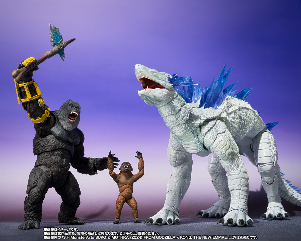 [Preventa] Godzilla x Kong: The New Empire - SUKO &amp; MOTHRA S.H.MonsterArts