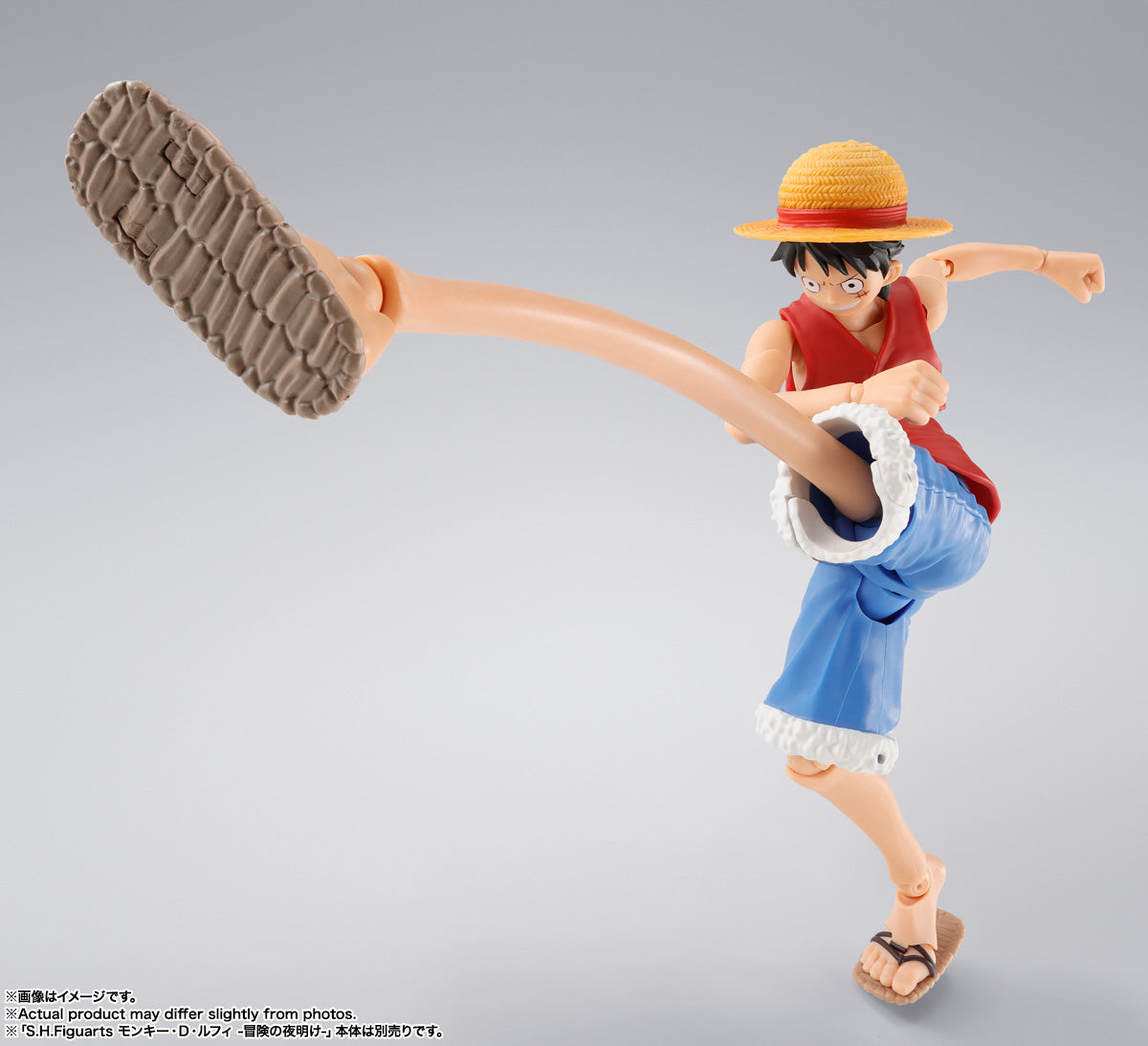[Preventa] One Piece - Monkey D. Luffy - Dawn Of Adventure - Gomu Gomu Optional Parts Set S.H.Figuarts
