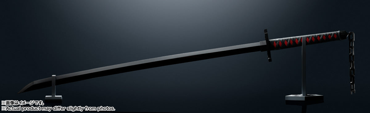 [Preventa] Bleach: Thousand-Year Blood War - Tensa Zangetsu 1/1 PROPLICA