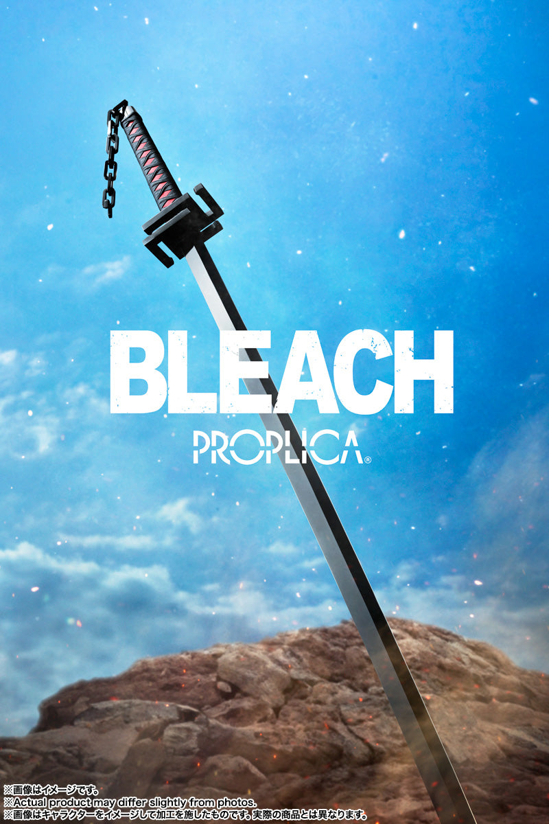 [Preventa] Bleach: Thousand-Year Blood War - Tensa Zangetsu 1/1 PROPLICA
