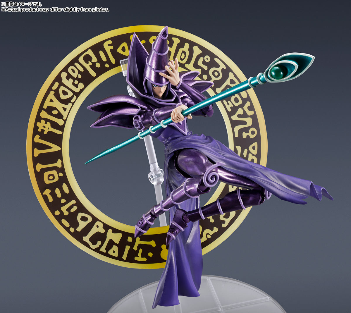 [Preventa] YU-GI-OH! Dark Magician S.H.MonsterArts