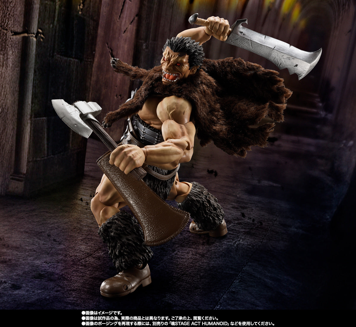 [Preventa] Berserk Zodd Inmortal (Nosferatu) S.H.Figuarts