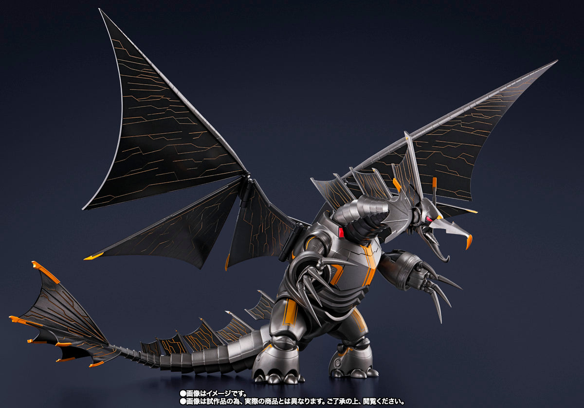 [Preventa] Ultraman Mecha Gigantron (ULTRAMAN: RISING) S.H.Figuarts