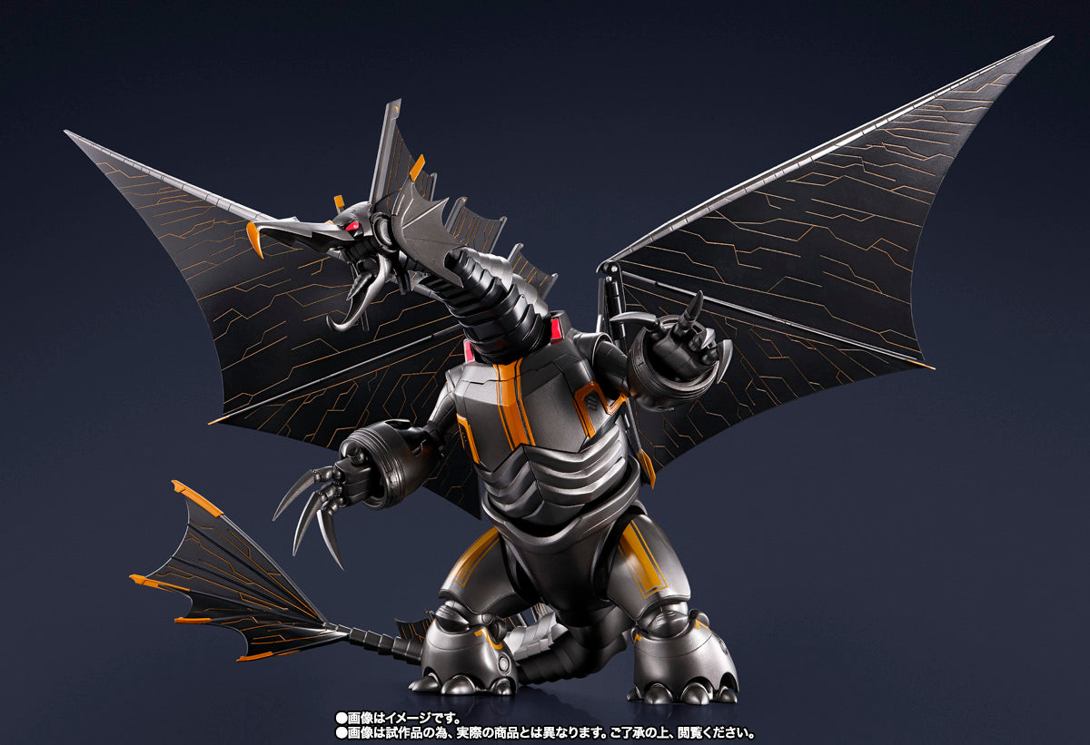 [Preventa] Ultraman Mecha Gigantron (ULTRAMAN: RISING) S.H.Figuarts