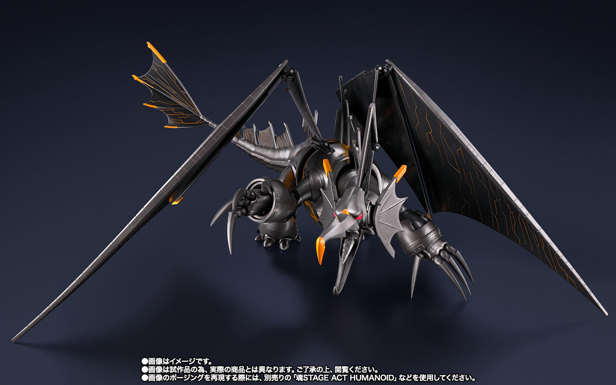 [Preventa] Ultraman Mecha Gigantron (ULTRAMAN: RISING) S.H.Figuarts