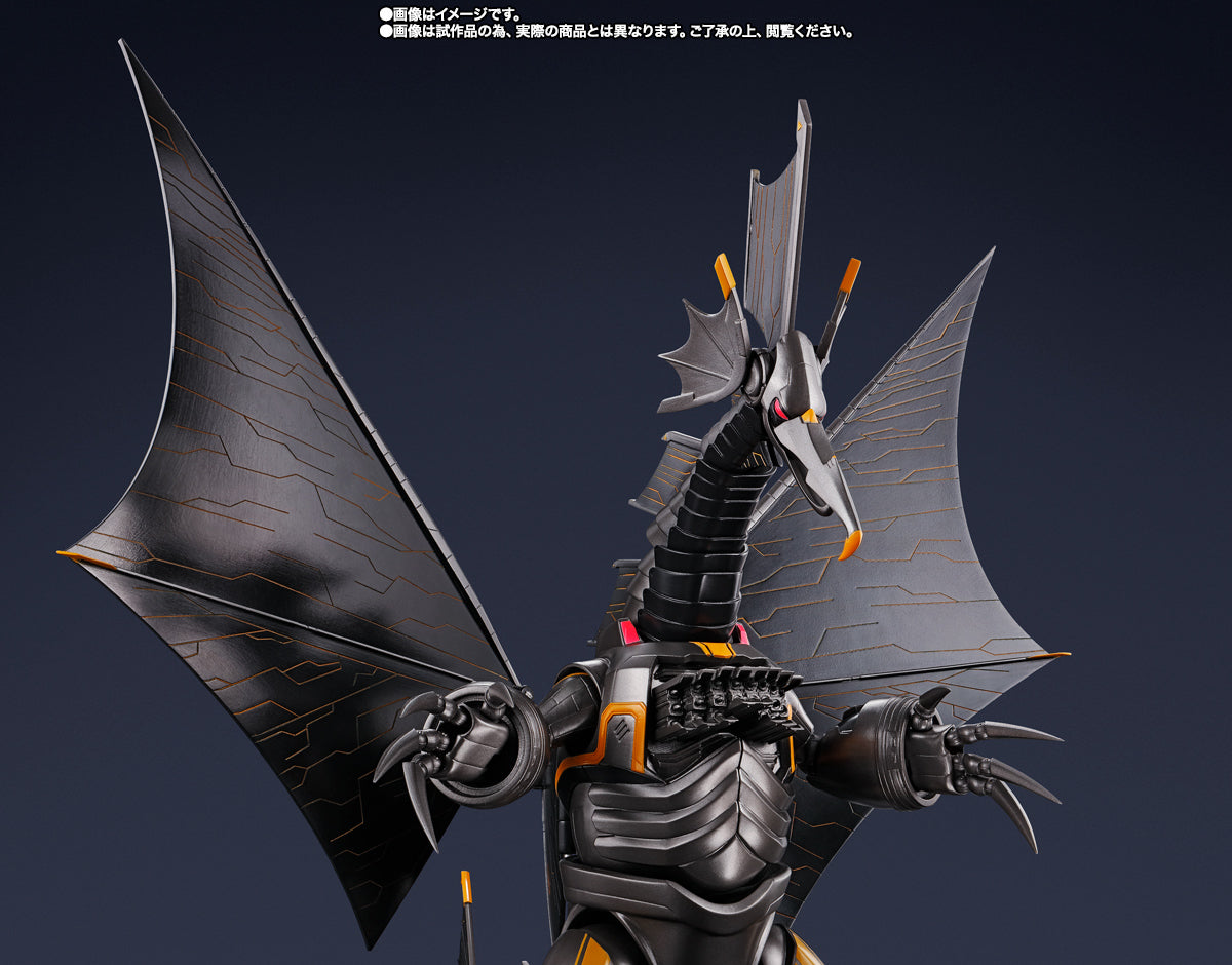 [Preventa] Ultraman Mecha Gigantron (ULTRAMAN: RISING) S.H.Figuarts