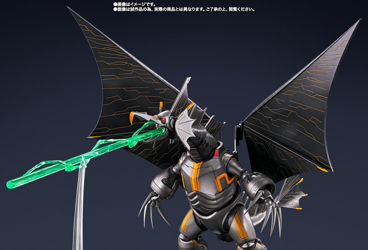 [Preventa] Ultraman Mecha Gigantron (ULTRAMAN: RISING) S.H.Figuarts