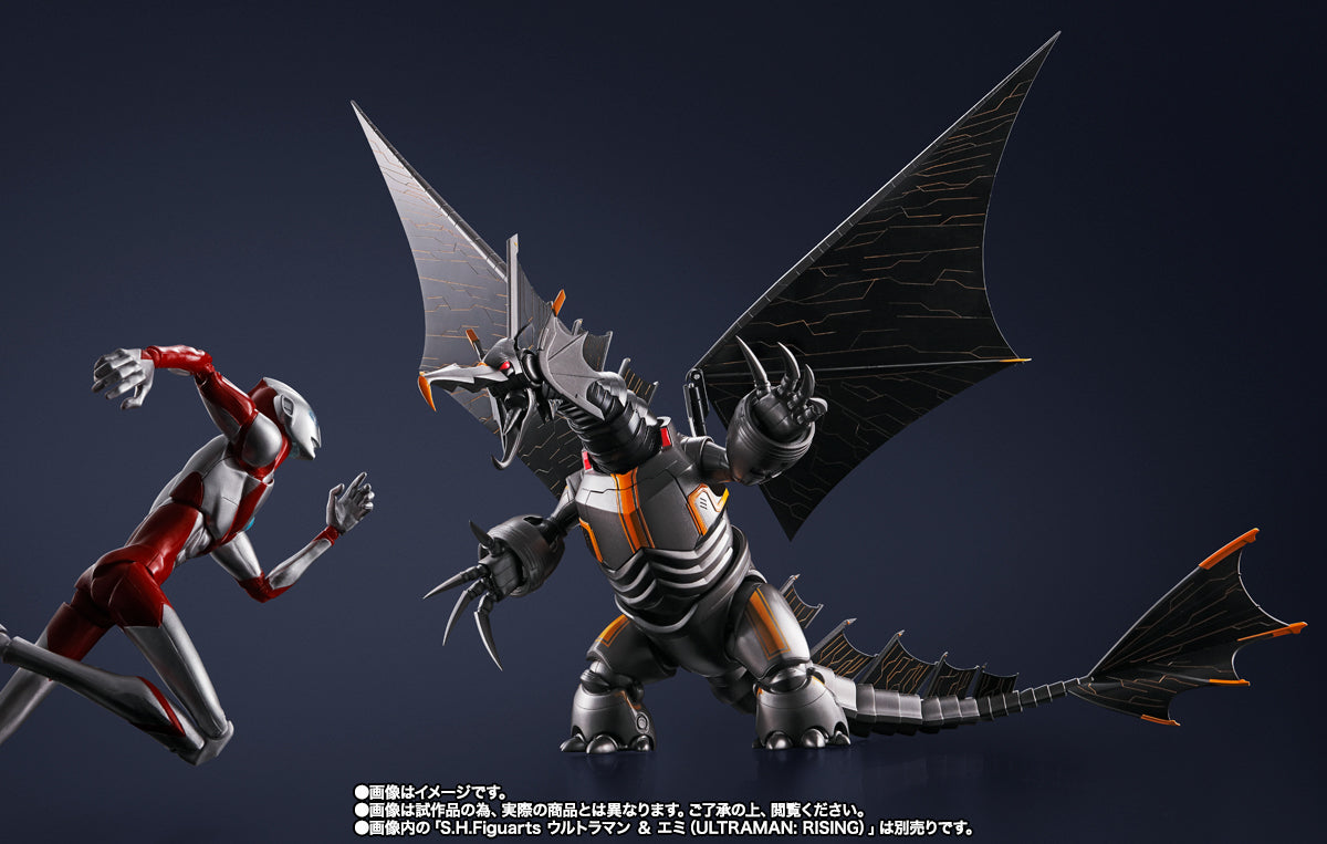 [Preventa] Ultraman Mecha Gigantron (ULTRAMAN: RISING) S.H.Figuarts