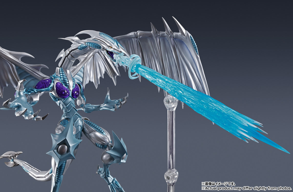 [Preventa] Yu-Gi-Oh! 5D&#39;s STARDUST DRAGON S.H.MonsterArts