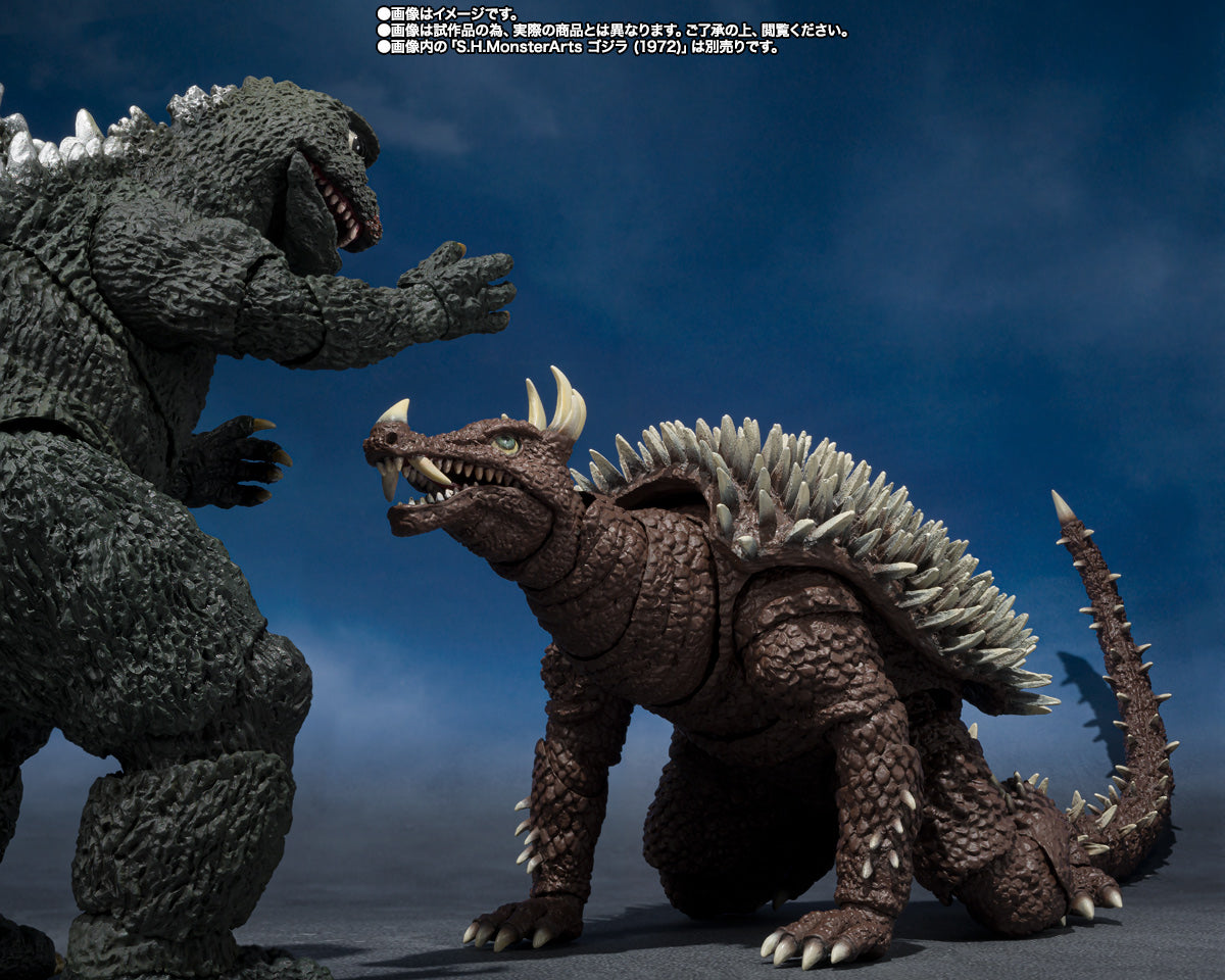 [Preventa] GODZILLA ANGUIRUS [1972] S.H.Monsterarts