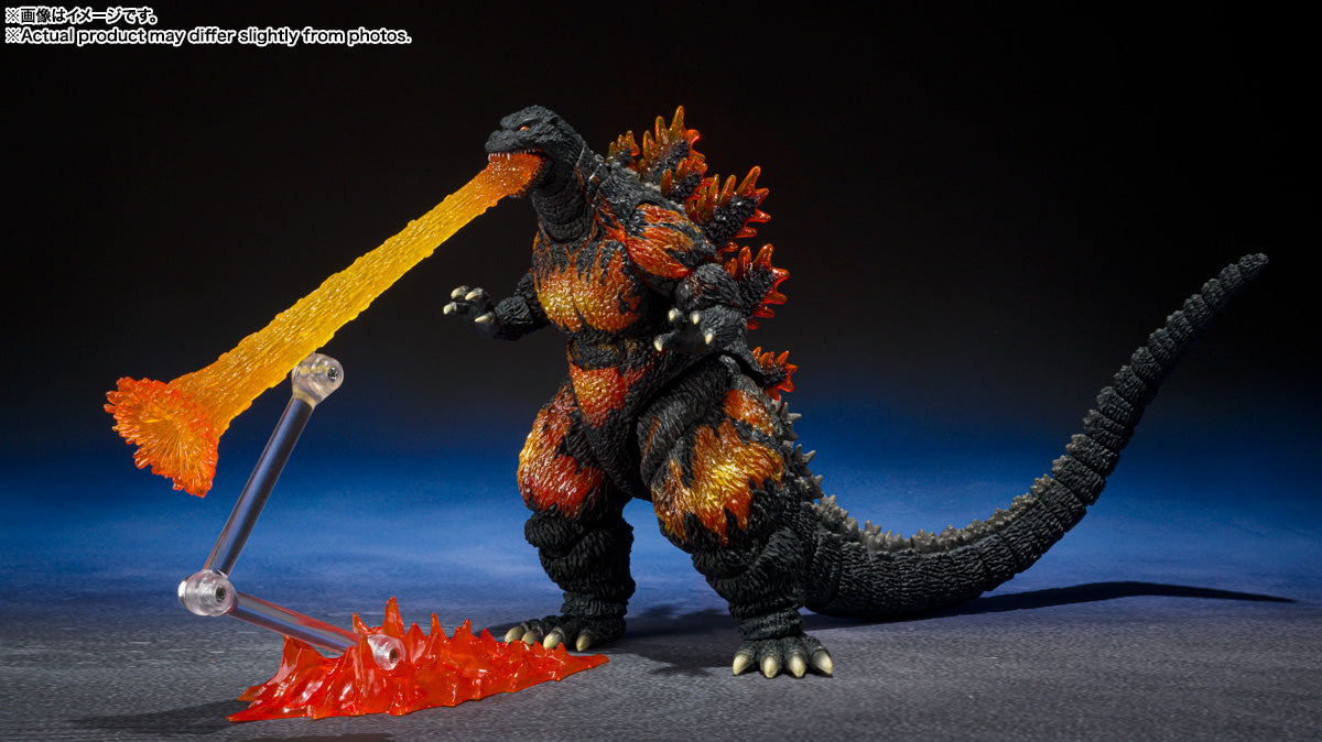 [Preventa] GODZILLA [1995] 70th Anniversary Special Ver. S.H.MonsterArts