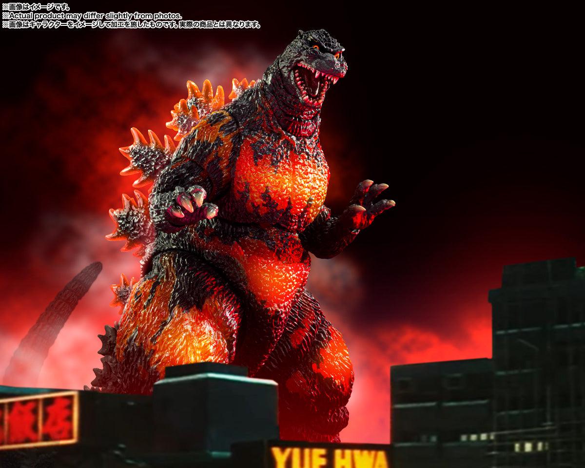 [Preventa] GODZILLA [1995] 70th Anniversary Special Ver. S.H.MonsterArts
