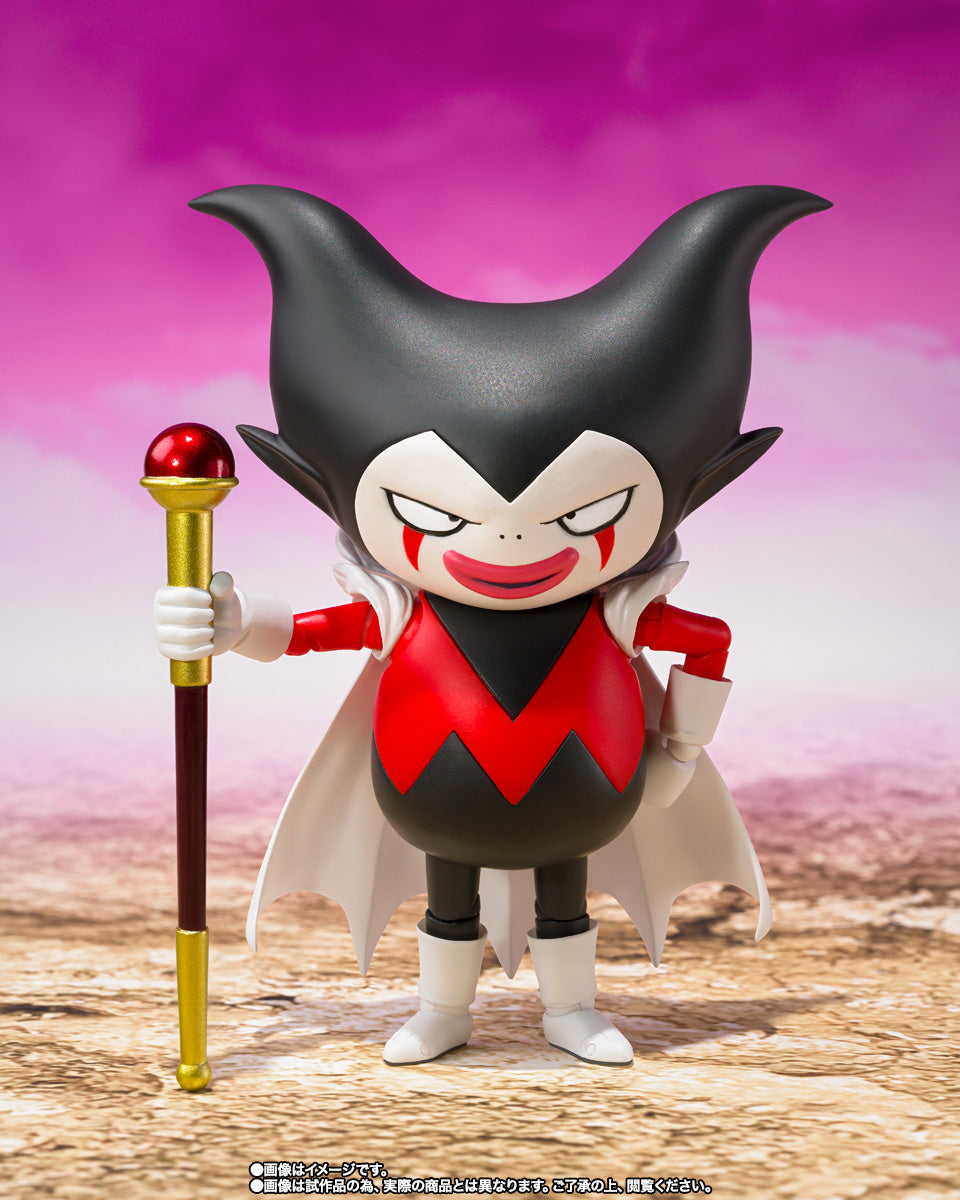 [Preventa] Dragon Ball Daima King Gomah S.H.Figuarts