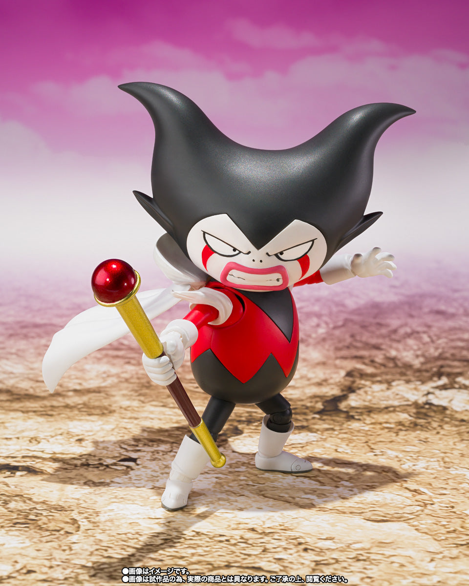 [Preventa] Dragon Ball Daima King Gomah S.H.Figuarts