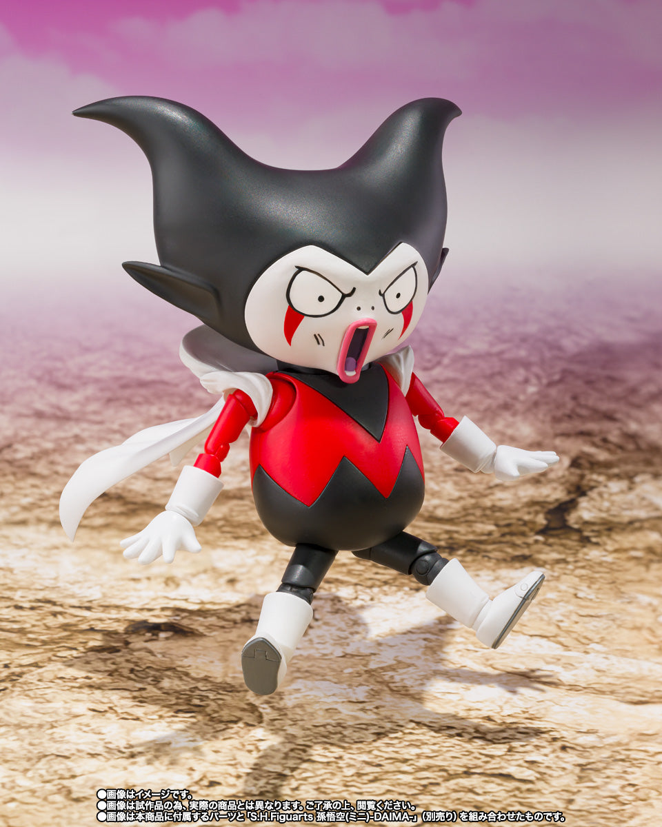[Preventa] Dragon Ball Daima King Gomah S.H.Figuarts