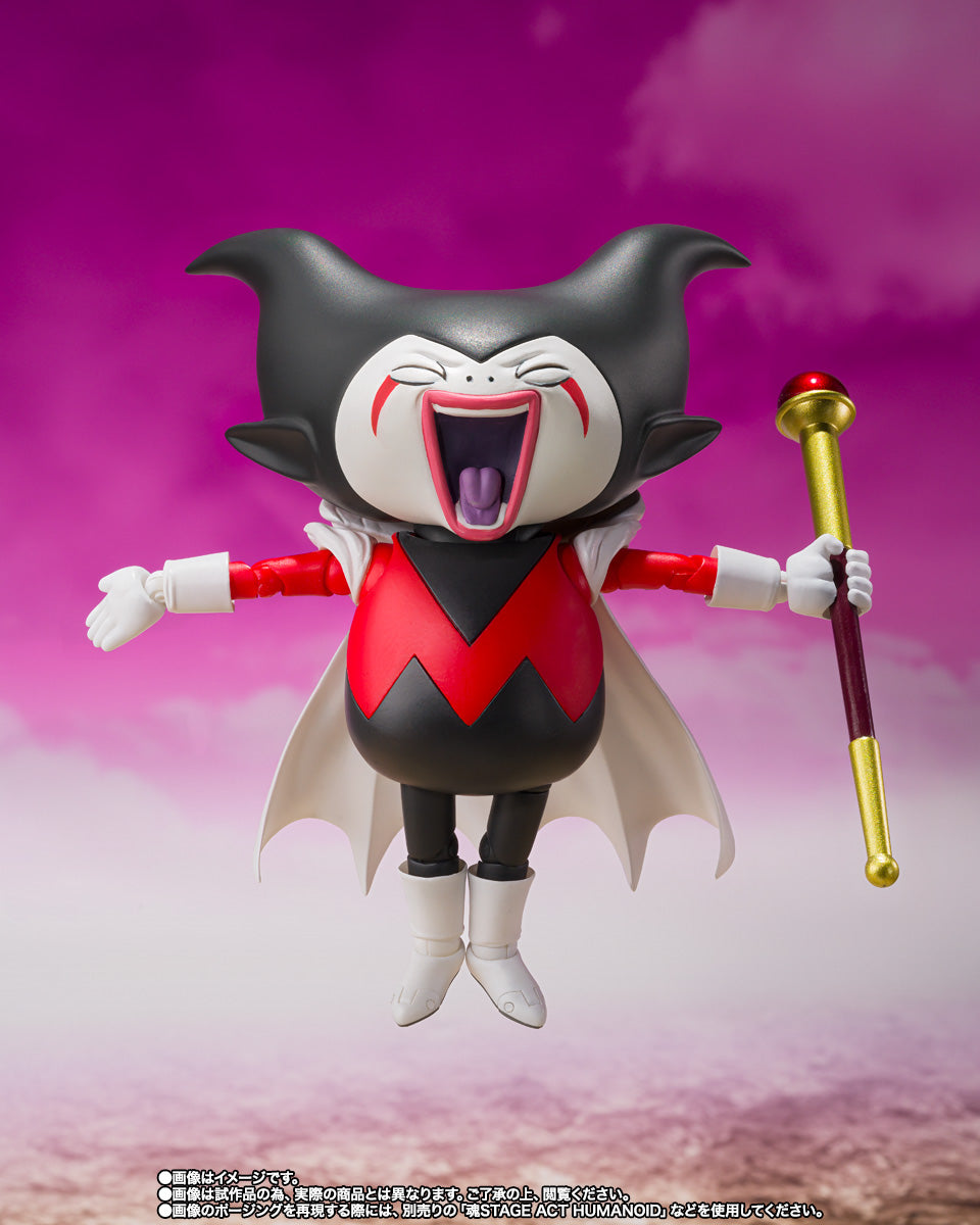 [Preventa] Dragon Ball Daima King Gomah S.H.Figuarts