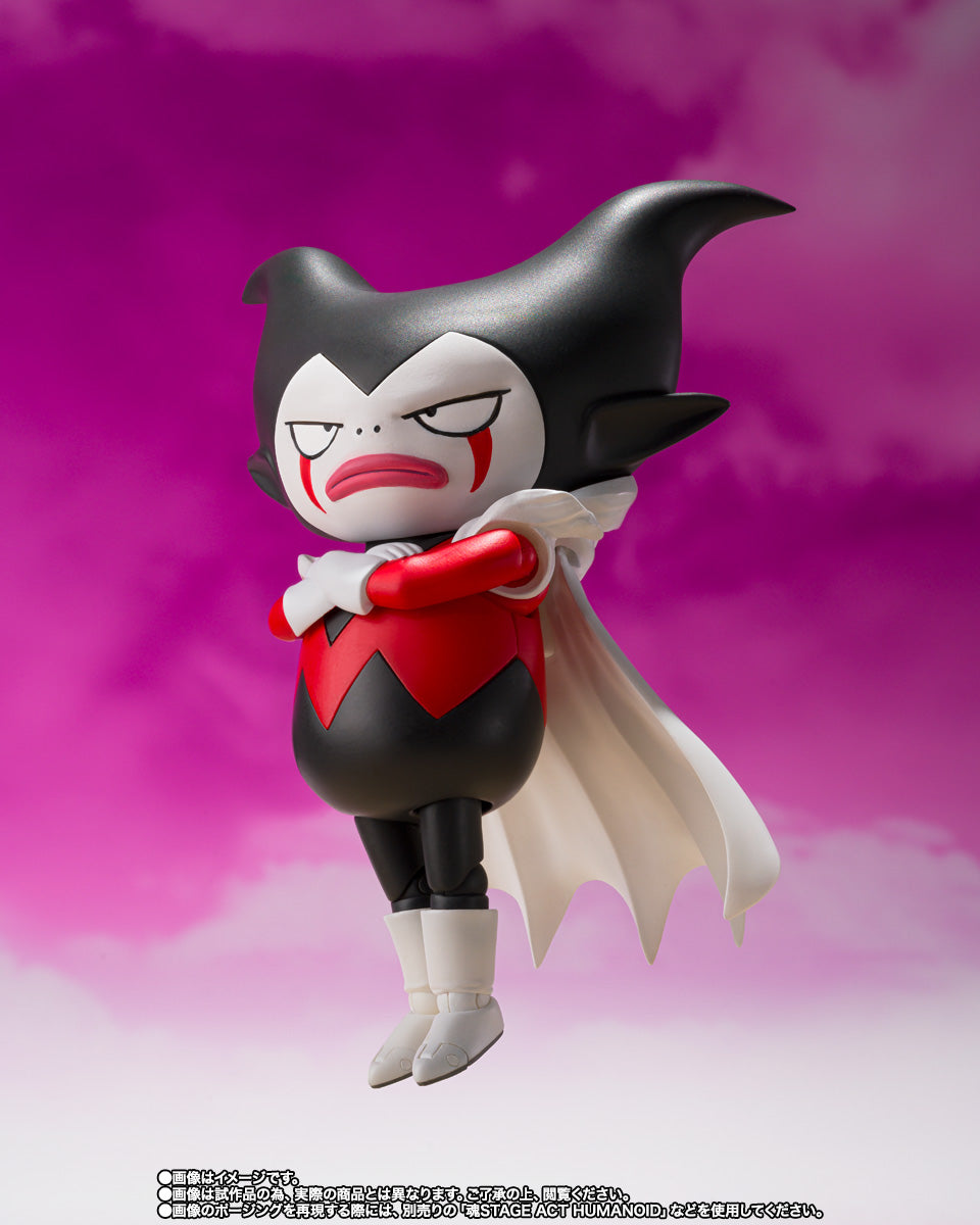 [Preventa] Dragon Ball Daima King Gomah S.H.Figuarts