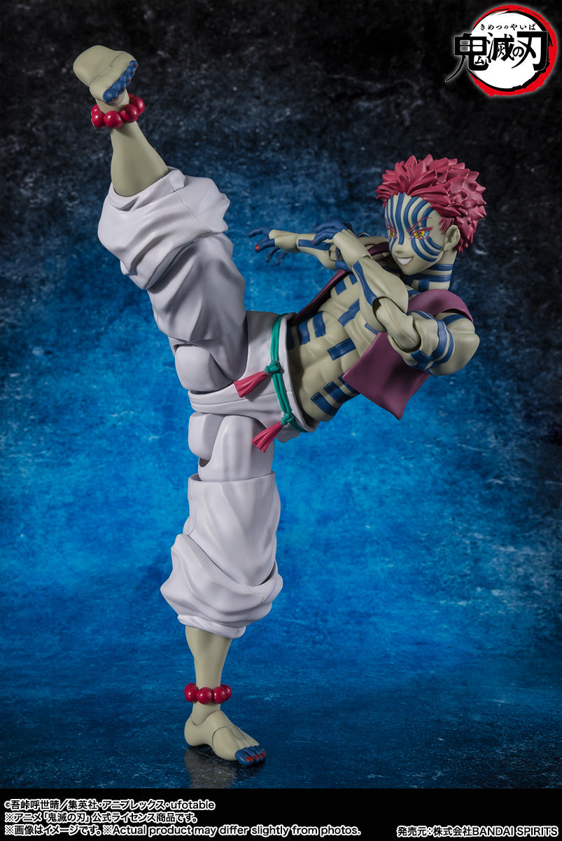 [Preventa] Kimetsu No Yaiba Akaza S.H.Figuarts