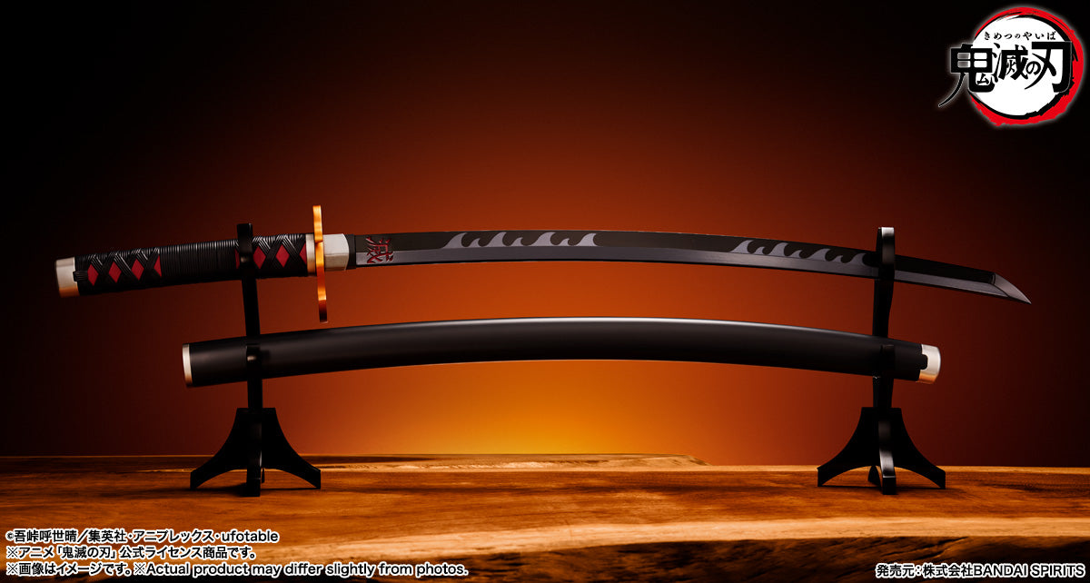 [Preventa] Kimetsu No Yaiba NICHIRIN SWORD (TANJIRO KAMADO) KYOJURO RENGOKU’S SWORD GUARD ver. PROPLICA