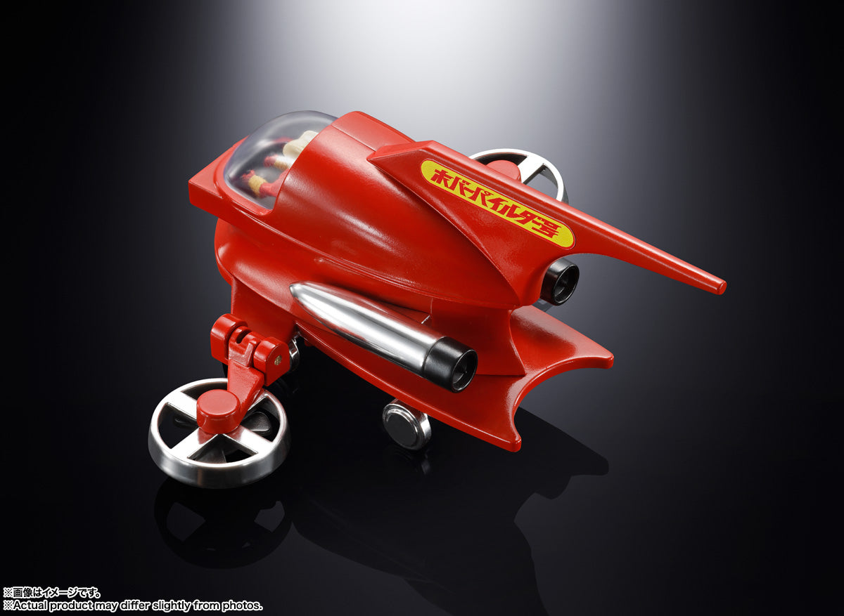 [Preventa] Mazinger Z HOVER PILEDER POPYNICA