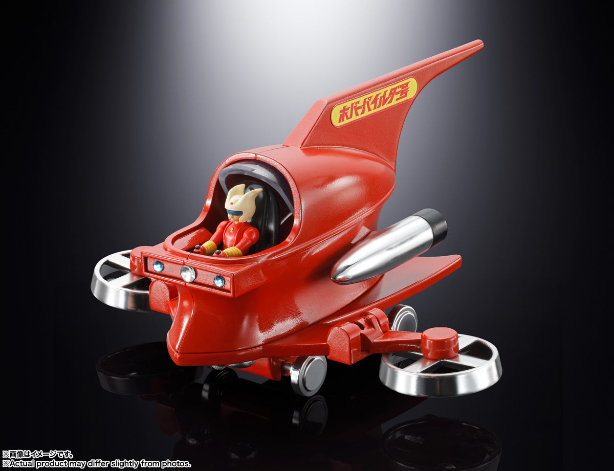 [Preventa] Mazinger Z HOVER PILEDER POPYNICA