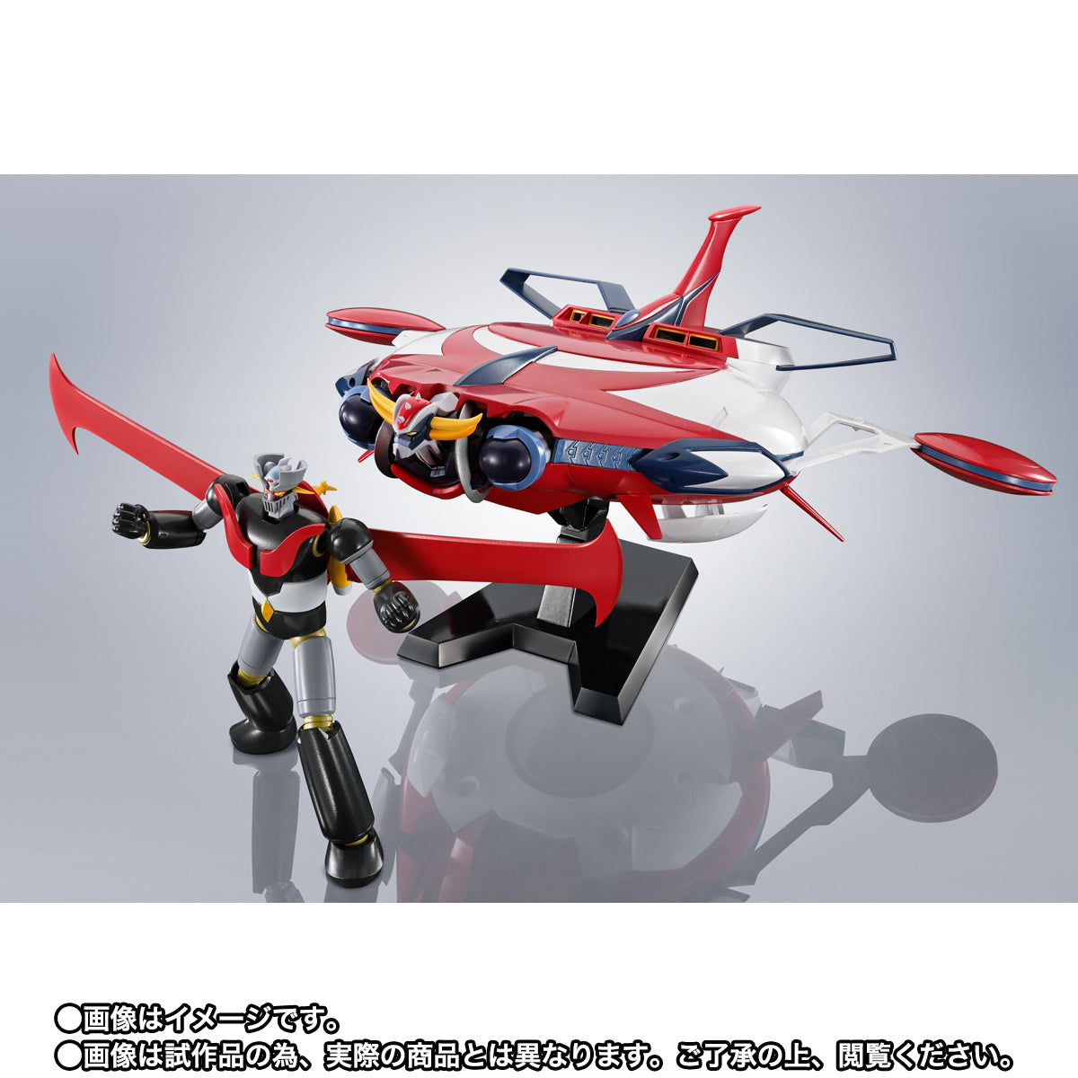 [Preventa] SPAZER &amp; MAZINGER Z - GRENDIZER U ROBOT SPIRITS