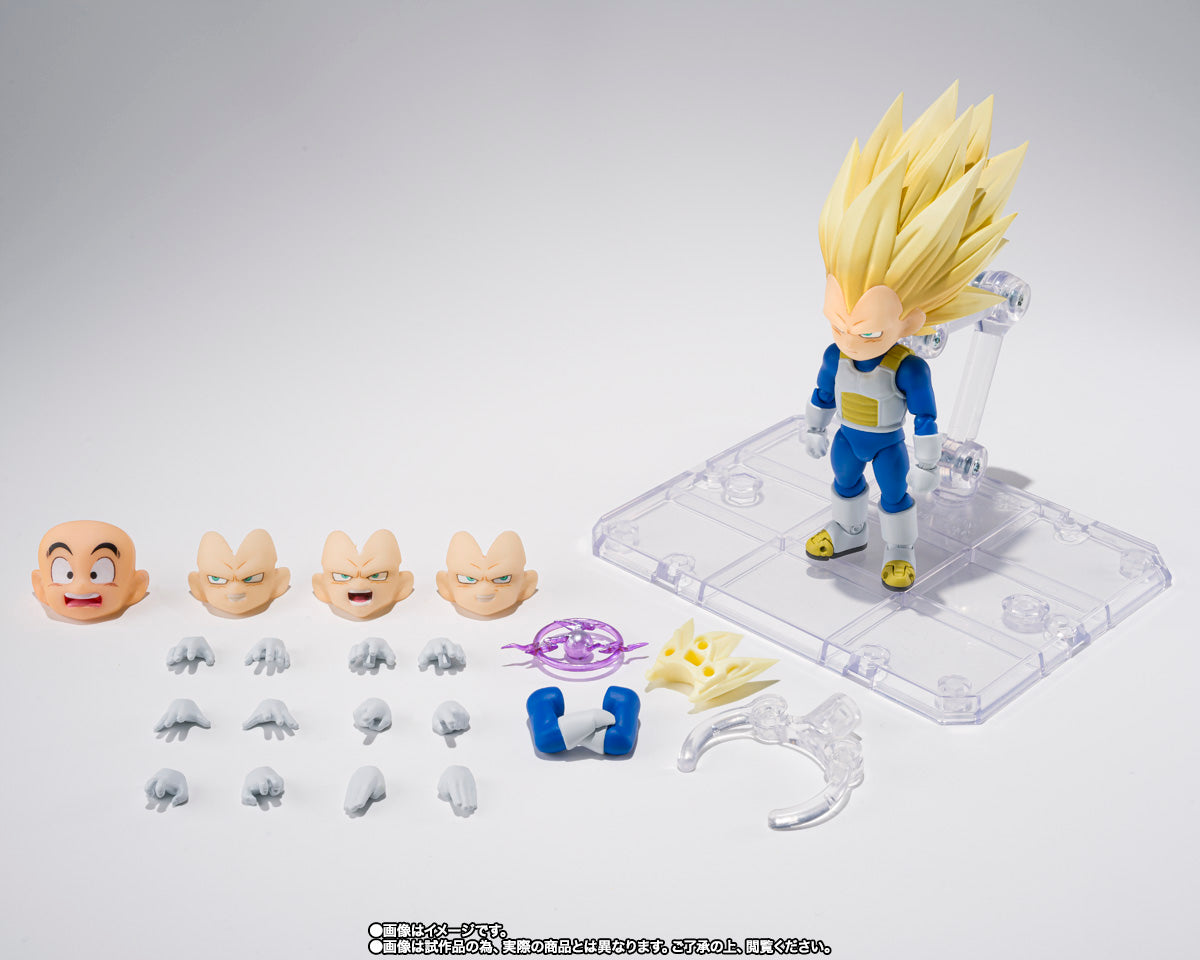 [Preventa] Dragon Ball Daima Super Saiyan 3 Vegeta S.H.Figuarts