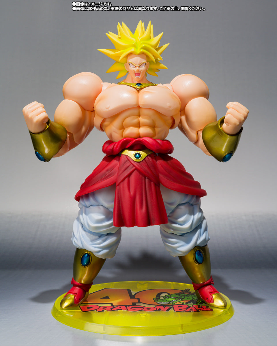 [PREVENTA] Dragon Ball Z Broly 40th Anniversary S.H.Figuarts