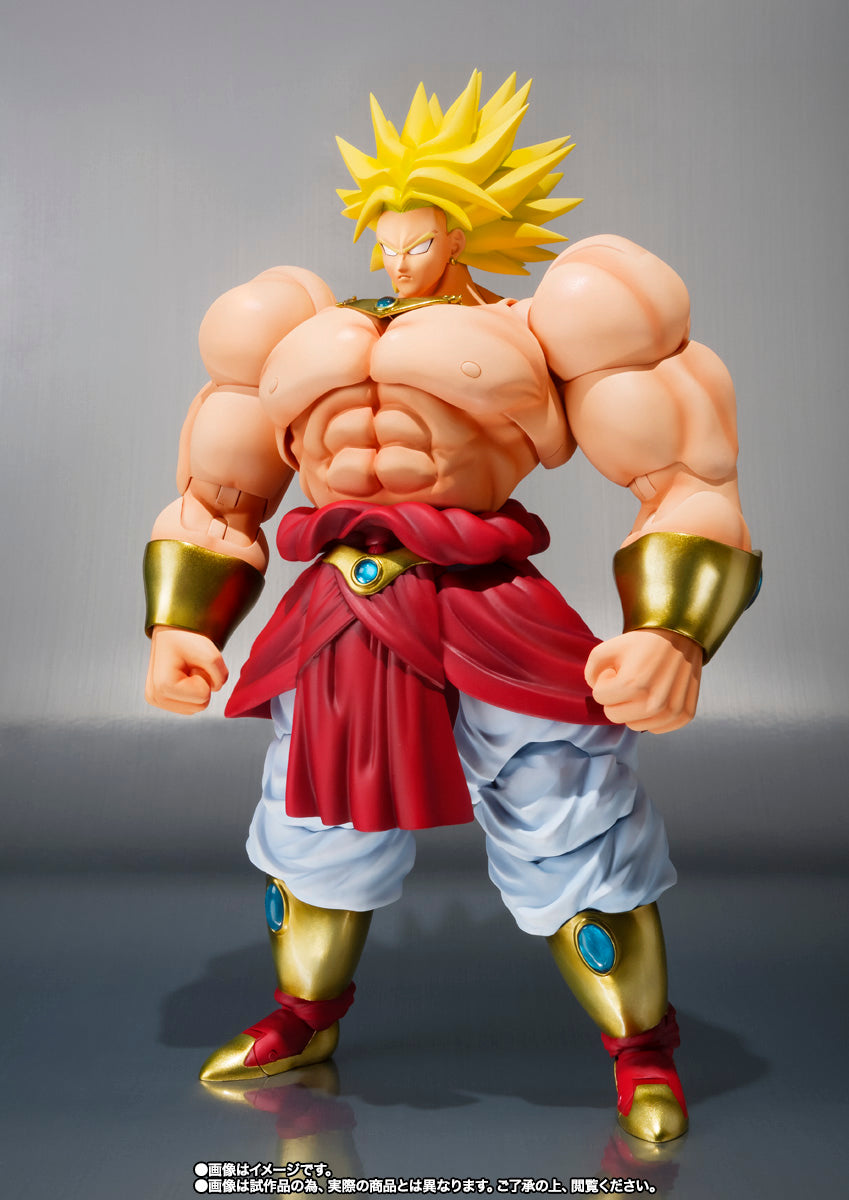 [PREVENTA] Dragon Ball Z Broly 40th Anniversary S.H.Figuarts